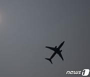 앞에선 이륙, 뒤에선 착륙…美 공항 대형사고 피했다