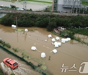 소방당국, 대구 동구 금호강 주변 수색