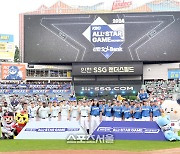 단축된 올스타 브레이크, 재논의 돌입···KBO 2025시즌 구상 시작 [SS시선집중]