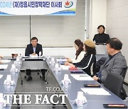 정읍시민장학재단, 우수인재장학금 장학생 170명 모집