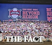 국립한밭대, KBO 나인 시즌 2024 ‘Beyond Region’ 부트캠프 공동 운영