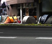 "공난포 나오면 지원 끊겨"...난임 정책 '사각지대'