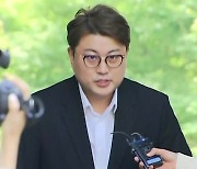 [뉴스퀘어2PM] '음주 뺑소니' 김호중 오늘 첫 재판