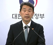 '학기 통합하고 유급 안 준다'...의대생에도 회유책