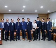 경남정보대-한국능률협회, 업무협약 체결