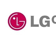 [특징주]LG이노텍, 아이폰 판매 호조와 깜짝 실적 전망에 '강세'