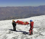 페루 최고봉서 미라 발견…2002년 실종 美 산악인