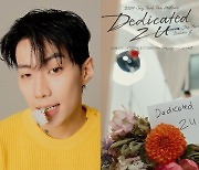 박재범, 11년 만의 단독 팬미팅…로맨틱 무드 티저 공개