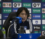 축구대표팀 새 사령탑 홍명보 “축구 인생의 마지막 도전”