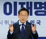 이재명 "금투세 도입 시기 고민해야"...다시 유예될까