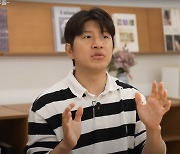 [k1.live] “용기 있는 박주호” 울산 팬들, ‘KFA 고소 예고’ 박주호에게 응원 메시지