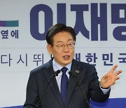 연임 출사표 던진 이재명 “‘먹사니즘’이 유일한 이데올로기여야”