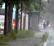 태백·영월·정선·강원남부산지 호우주의보 발효…안전 유의해야