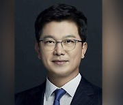 공수처 차장에 이재승 변호사 제청…“수사 능력 갖춘 적임자”