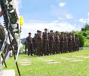 ‘구필 대위’ 용맹 이은 프랑스 생도들, 지평리 전적지를 찾다