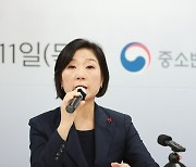 중기부, 고성장 5개 분야 AI 스타트업 집중 지원…"2027년까지 AI 유니콘 3개 육성"