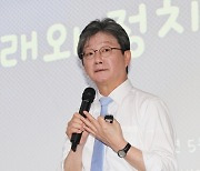 유승민, 홍준표 ‘배신’ 공격에 “출세만 계산하는 탐욕의 화신” 반격