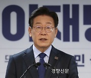 [사설]‘먹사니즘’으로 연임 도전한 이재명, ‘명심 정당’ 벽 넘어야