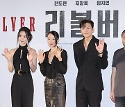 'Revolver' director Oh Seung-uk reveals movie was written for actor Jeon Do-yeon