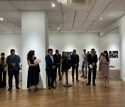 Czech Embassy, Czech Centre Seoul host art exhibit at 172G Gallery