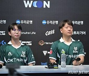 ‘T1전 1-2 석패’ 최우범 감독 “연습 과정, 나쁘지 않다” [LCK]