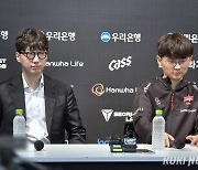 박승진 농심 감독 “이길 수 있었는데…KT가 더 잘했다” [LCK]