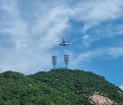 퇴근 후 등산 나선 경찰관, 숨진 채 발견…실족 추정