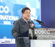 POSCO International completes LNG terminal in Gwangyang