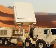 Hanwha to supply $867 mn worth of radars to Saudi Arabia