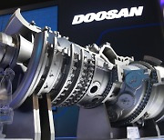 Doosan Enerbility aims to demonstrate 100MW hydrogen combustion turbine