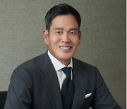 Shinsegae revamps executive compensation system