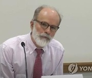 “위안부 자발적으로 간 것” 망언 날린 美교수, 일본 우익서 상 받는다