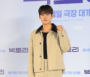 이정하 ‘빅토리’ [MK포토]