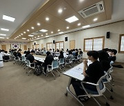 강진군, 여름방학 '대학생 공직체험' 실시