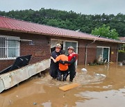 전북 완주군 운주면 고립 주민 '전원 구조'… 소방 본부 "상황 주시"