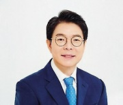 성동구, 응봉산 암벽등반교실 어린이 체험반 운영 [지금 구청은]