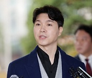 친형 재판 ‘증인’ 참석한 박수홍 “1심 결과 부당…억울함 풀어달라”