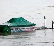 세종시 폭우로 산사태 우려, 41세대 53명 새벽 긴급 대피