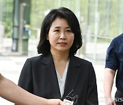 '선거법 위반 혐의' 공판 출석하는 김혜경