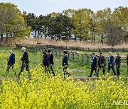 "철새도래지 체험하세요"…부산 을숙도에 국립청소년생태센터 개원