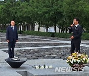 김두관 전 의원 봉하마을 참배