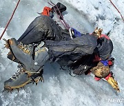 페루 설산서 미라 발견…22년전 실종된 美등반가였다