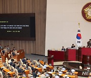 채상병 특검법 거부권 충돌….여 "힘만 앞세운 반헌법" 야 "독재 최후는 파국"