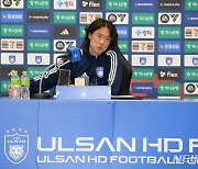 [일문일답]대표팀 지휘봉 잡은 홍명보 "축구 인생 마지막 도전"