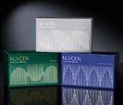 Brandnew Lab launches three ‘Nuvoen’ ampoule series for clinics