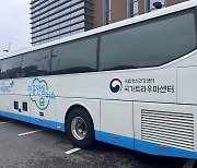 "돈이 없는가, 마음이 없는가, 외국인이라 그런가"