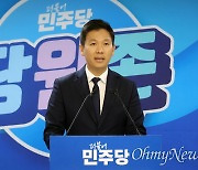 유일한 청년 후보 김지수 "선배 정치인에 도전, 두렵고 외롭다"