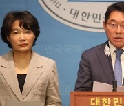 3개 시군 '복합선거구' 대상 '인구범위 5% 초과' 적용 농산어촌 대표성 강화해야