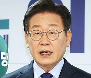 이재명, 대표직 연임 도전…"먹고사는 문제 해결"