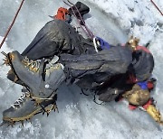 페루 최고봉에서 발견된 ‘미라’…22년 전 실종된 美 산악인